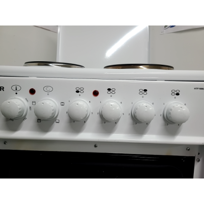 CUISINIÈRE ELECTRIQUE HOMER Reconditionné 